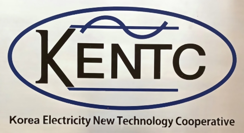한국전기신기술협동조합 Korea Electricity New Technology Cooperative (KENTC)
